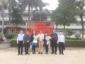 祝賀2021年廣東省江西進(jìn)賢商會年會圓滿成功！