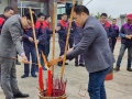 2022年新春快樂！虎年大吉！