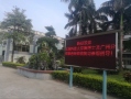 歡迎北科大蒞臨我司參觀指導(dǎo)，感謝認(rèn)可與支持！